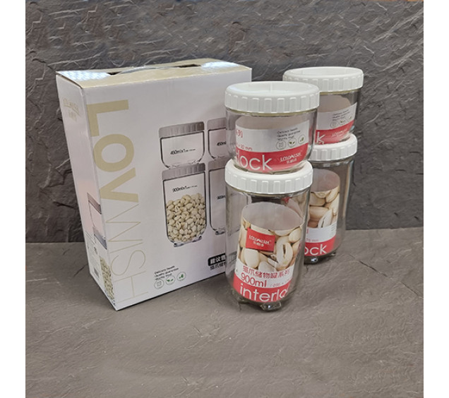 7013-02 Набір ємністей (2 шт-900 мл,2 шт-450 мл) - фото