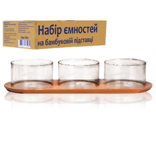 7089-1 Набір ємностей на бамбуковій підставці 33,5*11,5см (ємність 340мл) - фото