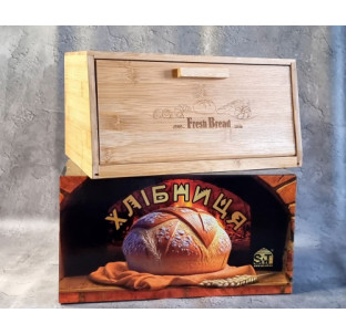 8834 Хлібниця 34,6*28*17,8 - фото