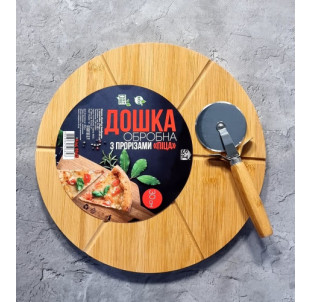 8845 Дошка обробна бамбукова з прорізами Піца 30*30*1,5см - фото