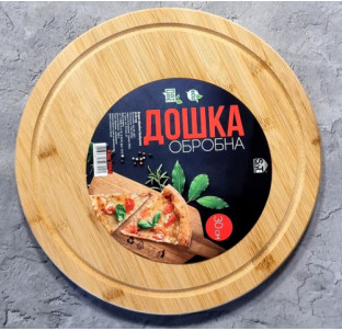 8865 Дошка обробна бамбукова 30*30*1,5 - фото