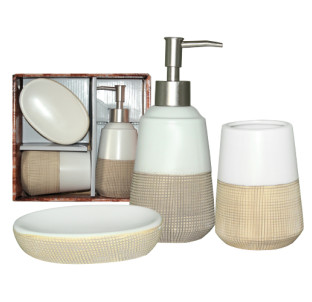 887-08-01 Набір аксесуарів для ванної кімнати Rest, 3пр - фото