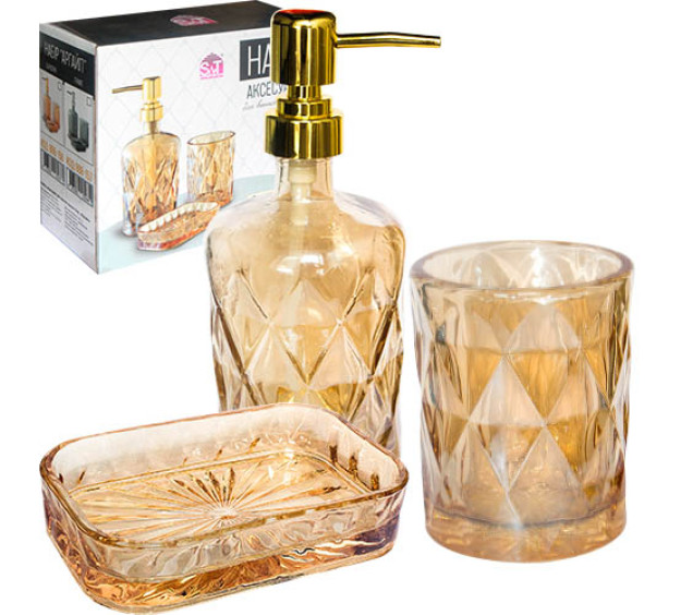888-154 Набір аксесуарів для ванної кімнати Грані бурштин, 3пр - фото
