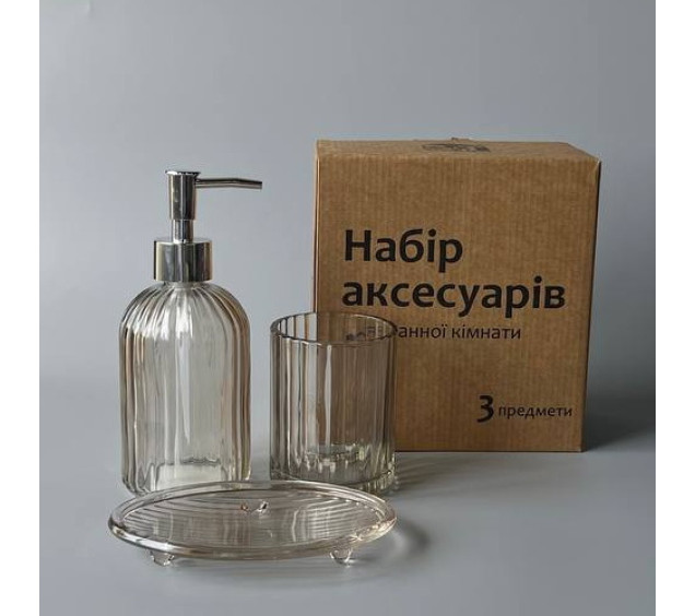 888-160 Набір аксесуарів для ванної кімнати, 3пр - фото