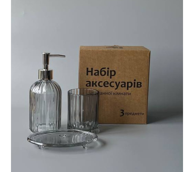 888-161 Набір аксесуарів для ванної кімнати, 3пр - фото