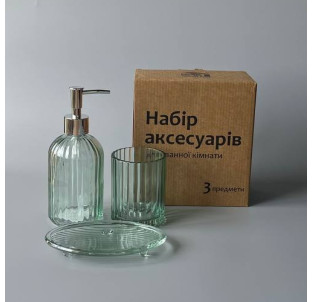 888-162 Набір аксесуарів для ванної кімнати, 3пр - фото