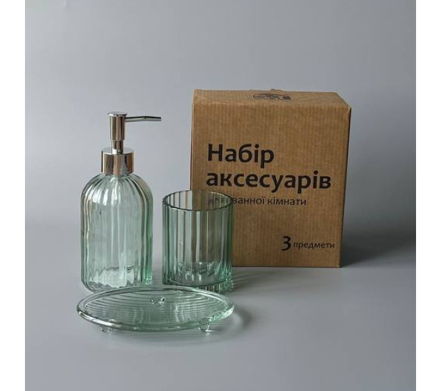 888-162 Набір аксесуарів для ванної кімнати, 3пр - фото