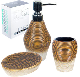 889-07-009 Набір 3пр (мильниця, підставка для зубних щіток, діспенсер для мила) - фото