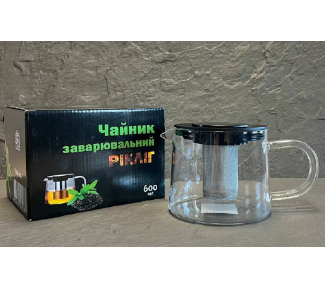 9125 Заварювальний чайник Рікліг 600 мл - фото