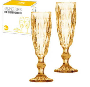 9443 Набір келихів для шампанського 6шт Shine бурштин 250мл - фото