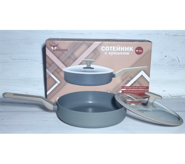 9596-26 Сотейник 26см з скляною кришкою ALUM - фото