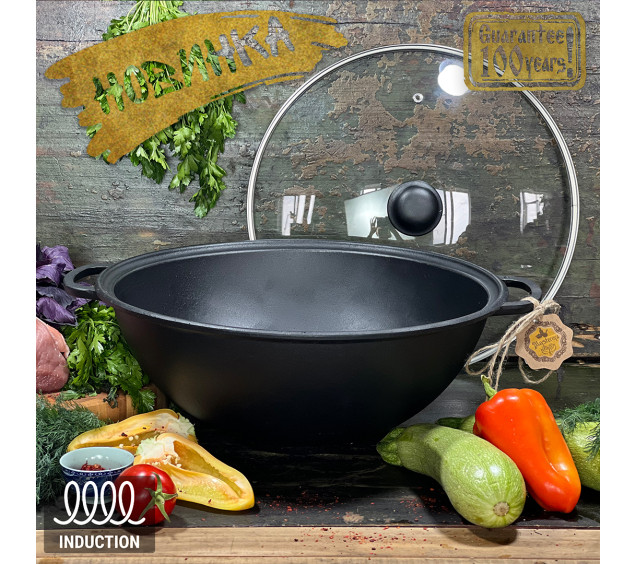 Т405С3 Казан узбецький 8л зі скляною кришкою - фото