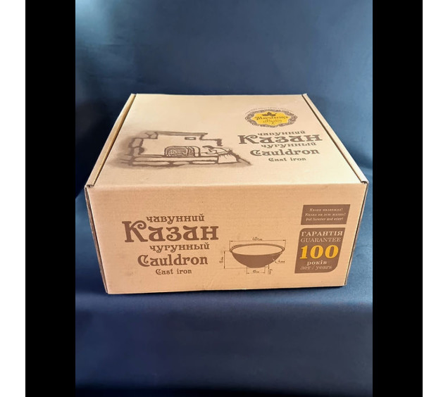 V18CP Казан 18л чавунний з кришкою-сковородою - фото 3