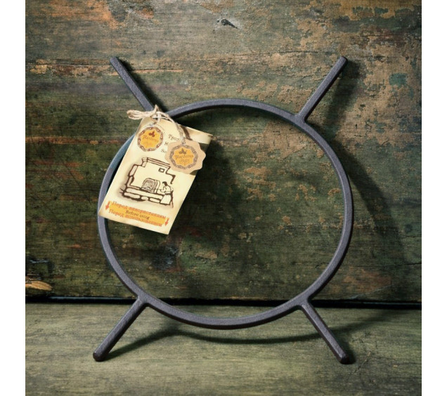 MS330 Підставка під казан на мангал "БеПа" - фото