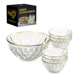 9192 Набір салатників  7 шт ( 6 шт - 6' ,1 шт - 9' ) із золотим кантом "Golden Rim" - фото