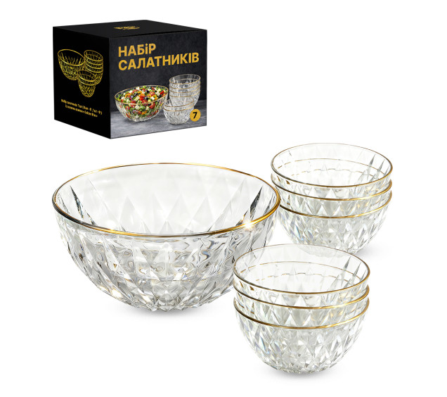 9192 Набір салатників  7 шт ( 6 шт - 6' ,1 шт - 9' ) із золотим кантом "Golden Rim" - фото