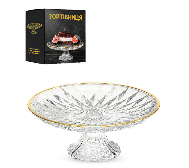 9195 Тортівниця 10` із золотим кантом"Golden Rim" - фото