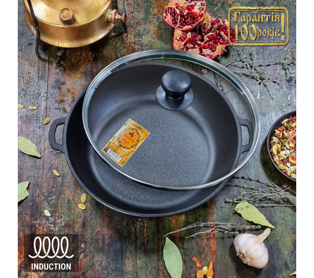 Т1011С3 Жаровня чавунна 20*4см зі скляною кришкою - фото