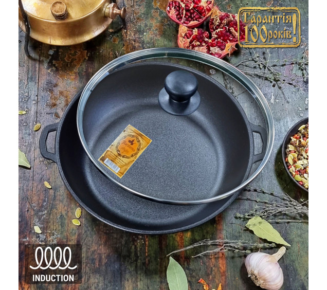 Т102С3 Жаровня чавунна 24*6см зі скляною кришкою - фото