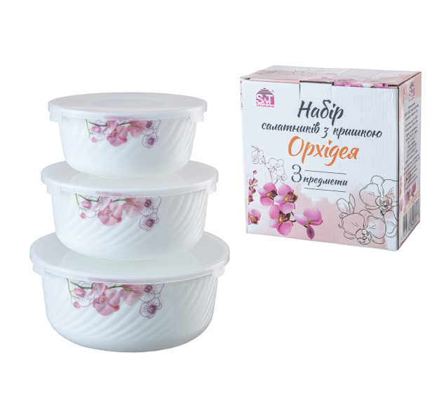 30053-15022 Набір салатників з кришкою 3 шт (7,5 ', 6,5', 5,5 ') "Орхідея" - фото
