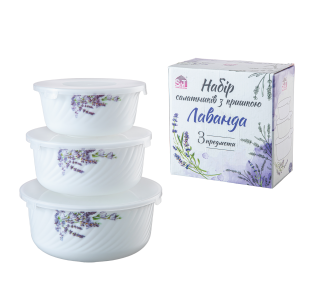 30053-15030 Набір салатників з кришкою 3 шт (7,5 ', 6,5', 5,5 ') "Лаванда" - фото
