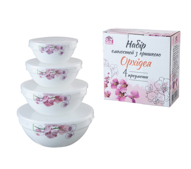 30054-15022 Набір ємностей  з кришкою 4 шт (7',6',5', 4,2') "Орхідея" - фото