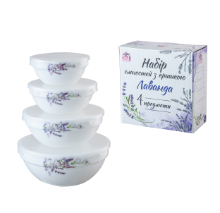 30054-15030 Набір ємностей  з кришкою 4 шт (7',6',5', 4,2') "Лаванда" - фото