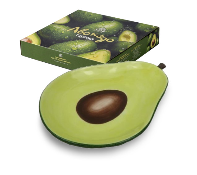 3637-21 Тарілка Авокадо - фото