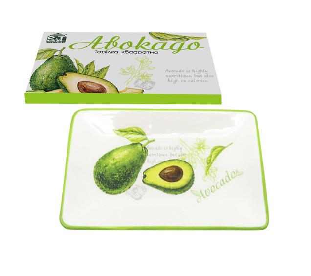 3685-21 Тарілка квадратна Авокадо - фото