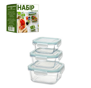 500101 Набір ланч-боксів 3 шт ( 0.32 л , 0.52 л , 0.8 л ) - фото