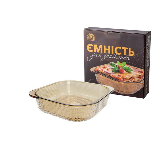 50020-01 Ємність для запікання квадрат бурштин з ручками  2,3л; 24*24*6см - фото