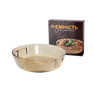 50021-01 Ємність для запікання кругла бурштин з ручками 2л; 24*24*6см - фото