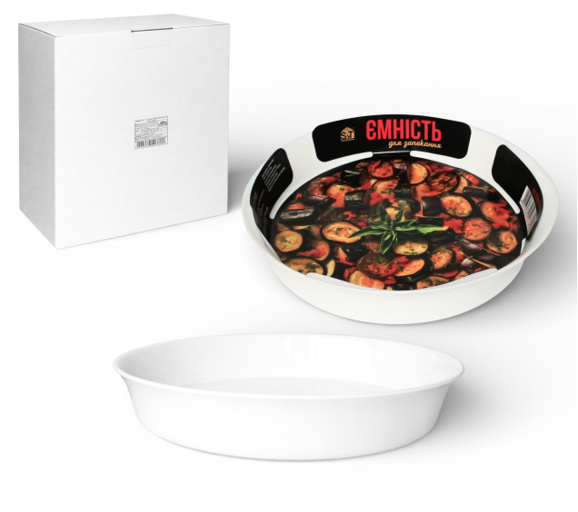 50061-01 Ємність для запікання кругла 30*28*5см; 2,3л - фото