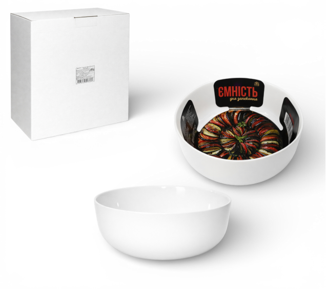 50062-01 Ємність для запікання кругла 18*6см; 1,1л - фото