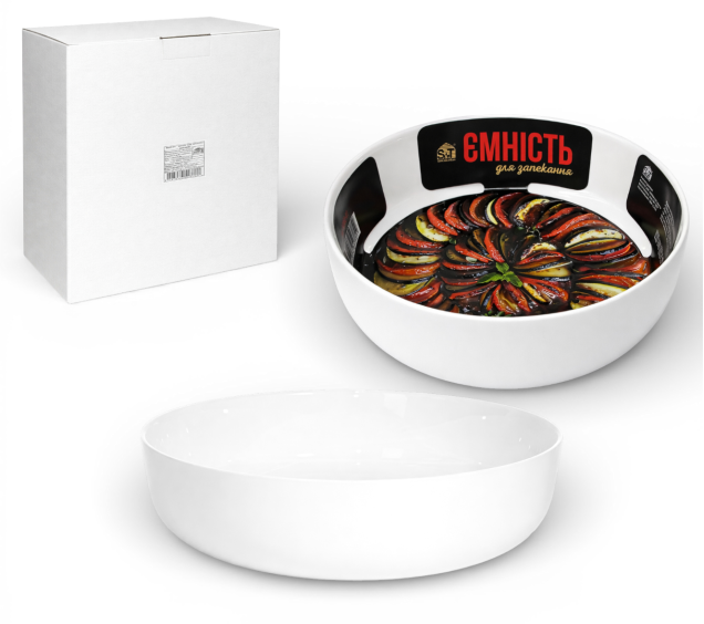 50063-01 Ємність для запікання кругла 25,5*7см; 2,5л - фото