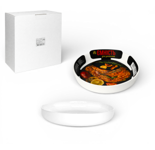 50064-01 Ємність для запікання кругла 20*4см; 0,75л - фото