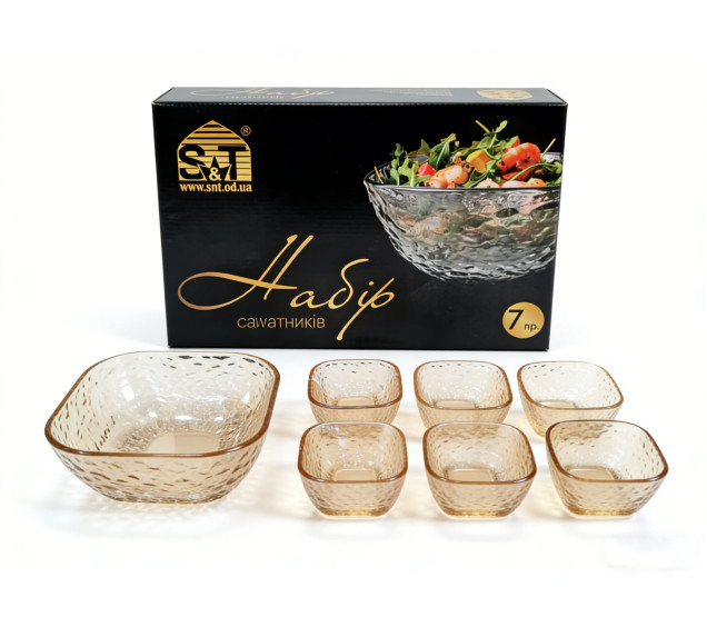 9291  Набір салатників 7 пр. квадрат бурштин 1-1,4л; 6-250мл - фото