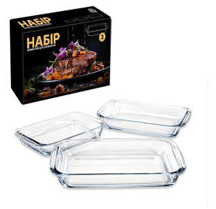 500102 Набір ємностей для запікання 3 шт ( 1л , 1.6л , 2.2л ) - фото