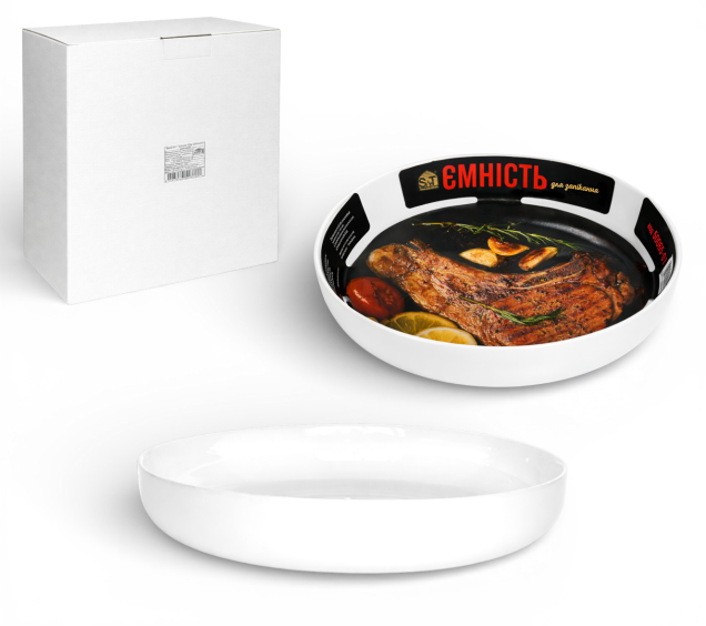 50065-01 Ємність для запікання кругла 25,5*5см; 1,5л - фото