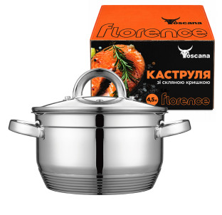 80249 Каструля 4,5л зі скляною кришкою "Florence" - фото