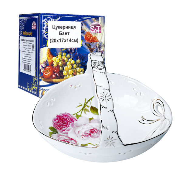 308403/1 Цукерниця Бант (20х17х14см) (універсальна коробка) - фото