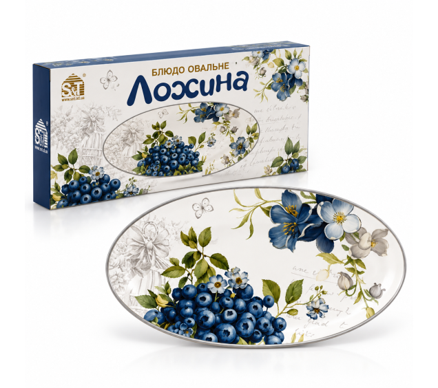 700-29-27 Блюдо овальне "Лохина" (28*14,5*3см) - фото