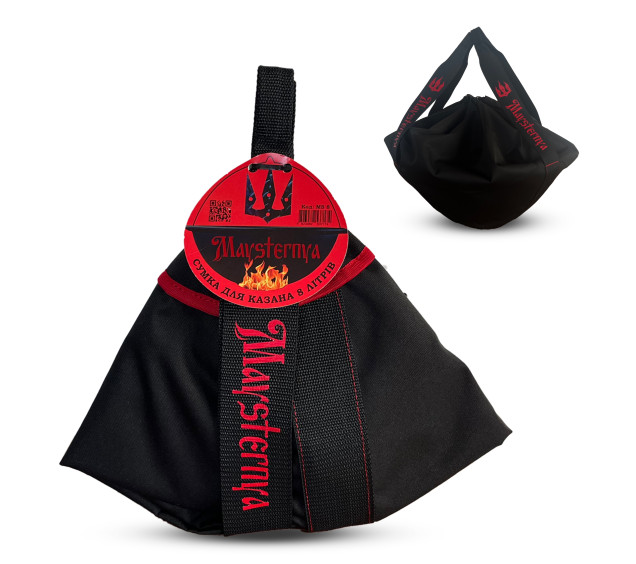 MS8 Сумка-переноска для казану 8л - фото