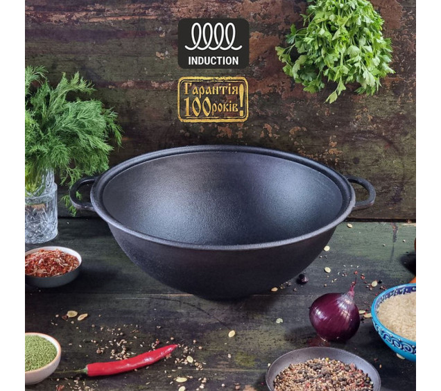 Т405 Казан узбецький 8л (в коробці) - фото