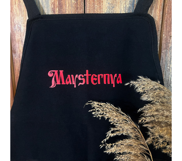 MS505 Фартух універсальний чорний 68*90 см - фото 1